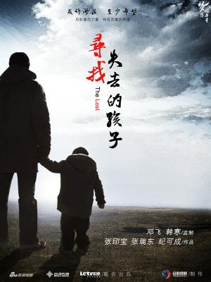 丝袜人妻无码版